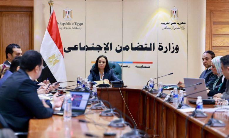 500451473 1237733581730393 1770372723444585537 n جريدة مؤسسة ايجي تايمز