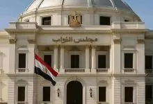 500477755 24184262601180608 5739373549699334074 n جريدة مؤسسة ايجي تايمز