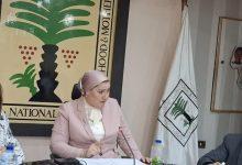 500546548 1238516914985393 6714173915679146635 n جريدة مؤسسة ايجي تايمز