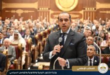 500703109 1236210881882663 6663265961709243406 n جريدة مؤسسة ايجي تايمز