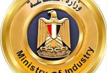 501155063 1237083605128724 7031428602578253190 n جريدة مؤسسة ايجي تايمز