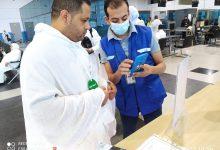 502377055 1241405101363241 7903191209812948430 n جريدة مؤسسة ايجي تايمز