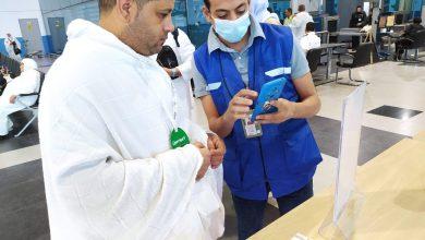 502377055 1241405101363241 7903191209812948430 n جريدة مؤسسة ايجي تايمز