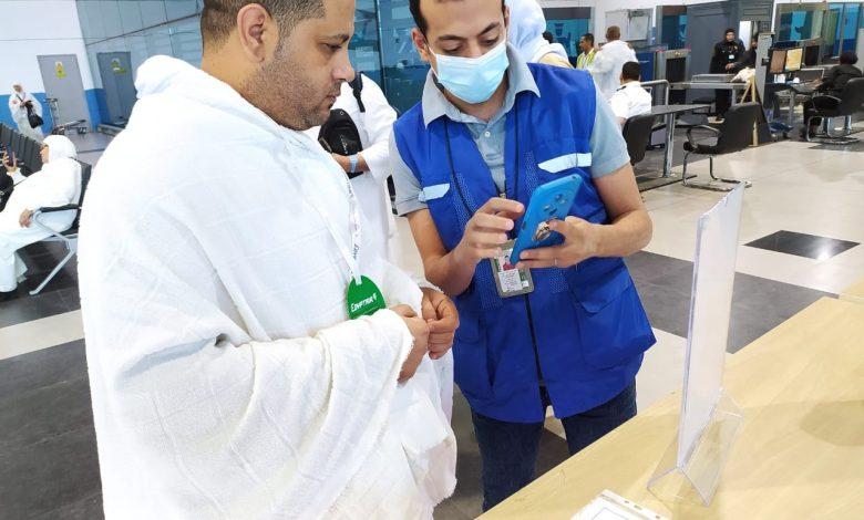 الصحة: تقديم الخدمات الصحية الوقائية لـ 50 ألفًا و598 حاجا 1 502377055 1241405101363241 7903191209812948430 n جريدة مؤسسة ايجي تايمز
