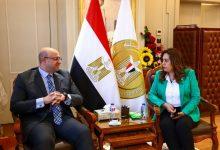 502413529 1240537874783297 6592943252423773141 n جريدة مؤسسة ايجي تايمز