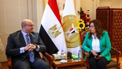 502413529 1240537874783297 6592943252423773141 n جريدة مؤسسة ايجي تايمز