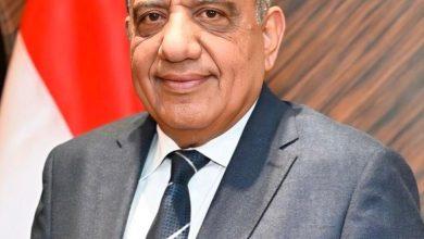 502476628 1242470684590016 9048856672610195443 n جريدة مؤسسة ايجي تايمز