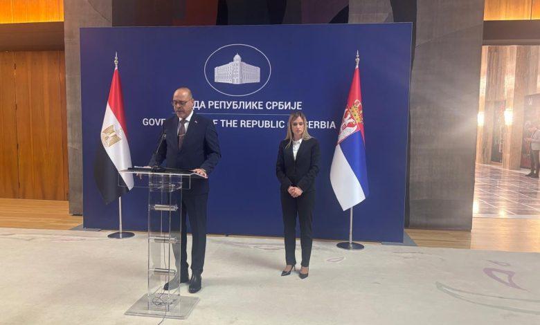 الوزير جبران يلتقي وزيرة العمل والتوظيف في صربيا لتفعيل سُبل التعاون 1 502730108 1241452144691870 2114223917666650838 n جريدة مؤسسة ايجي تايمز