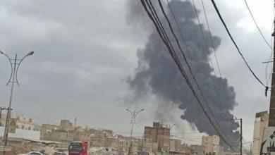 517 جريدة مؤسسة ايجي تايمز