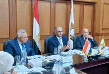 5454غغ5غ5الل جريدة مؤسسة ايجي تايمز