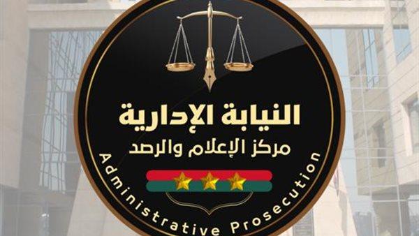 إغلاق مطار بن جوريون في تل أبيب بعد إطلاق صاروخ من اليمن 1 58 جريدة مؤسسة ايجي تايمز