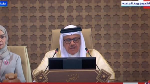 البحرين تسلم رئاسة أعمال مجلس القمة العربية في دورته الـ34 إلى العراق 1 642586344763202505151153545354 جريدة مؤسسة ايجي تايمز