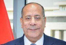 6791670303481202505221054295429 جريدة مؤسسة ايجي تايمز
