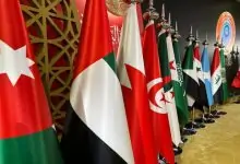 67c98a95d55e6 جريدة مؤسسة ايجي تايمز