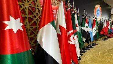67c98a95d55e6 جريدة مؤسسة ايجي تايمز