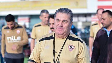 781 جريدة مؤسسة ايجي تايمز