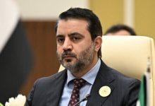 9008259 1745600230 جريدة مؤسسة ايجي تايمز