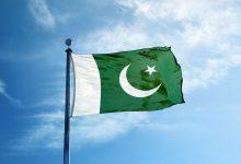 Pakistan Flag جريدة مؤسسة ايجي تايمز
