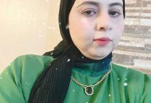download 1 1 جريدة مؤسسة ايجي تايمز