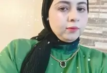 download 3 جريدة مؤسسة ايجي تايمز