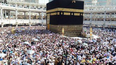 hajj 250519 1 جريدة مؤسسة ايجي تايمز