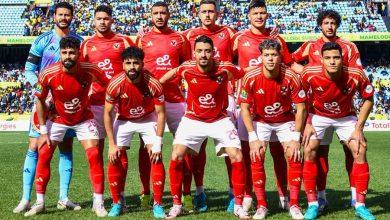 الأهلي