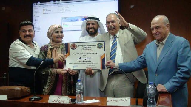 دكتورة رضا السنوسي.. قتلت النرجسي 1 resize 4 جريدة مؤسسة ايجي تايمز