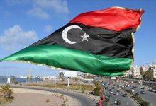 thumbs b c 962bd9c78605b6bcc0علم ليبيا 189f45ca8d782f 0 جريدة مؤسسة ايجي تايمز