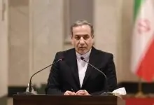upload 1748179131 1650168811 جريدة مؤسسة ايجي تايمز