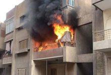 حريق شقة سكنية جريدة مؤسسة ايجي تايمز