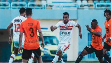 مباراة الزمالك والبنك الأهلي في الدوري المصري تُبث مباشرة عبر جريدة مؤسسة ايجي تايمز