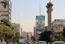 000 36KX4TM جريدة مؤسسة ايجي تايمز