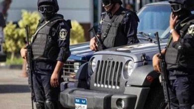 1452771 0 جريدة مؤسسة ايجي تايمز