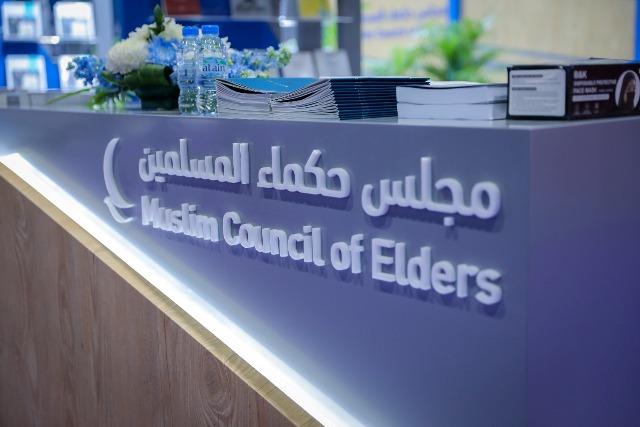 19 2022 638041181186123713 612 جريدة مؤسسة ايجي تايمز