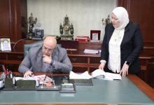 19 2025 638854427553688063 368 جريدة مؤسسة ايجي تايمز