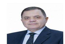 20220813142927659 جريدة مؤسسة ايجي تايمز
