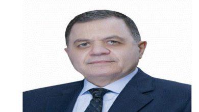 20220813142927659 جريدة مؤسسة ايجي تايمز