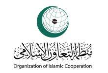 20231012 1697116921 149 جريدة مؤسسة ايجي تايمز