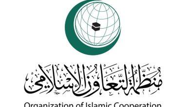 20231012 1697116921 149 جريدة مؤسسة ايجي تايمز