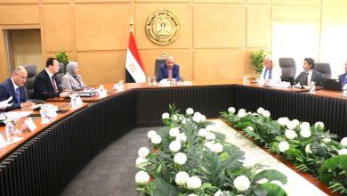 2025 638846449972960956 296 1 جريدة مؤسسة ايجي تايمز