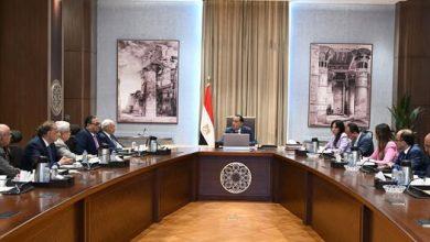 23 6 2025 12 14 02 GomhuriaOnline 10041750670042 1 جريدة مؤسسة ايجي تايمز