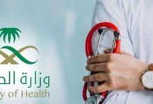 3163195351688326657 جريدة مؤسسة ايجي تايمز