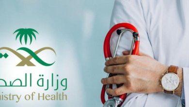 3163195351688326657 جريدة مؤسسة ايجي تايمز