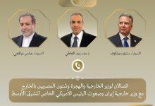 328 1 جريدة مؤسسة ايجي تايمز