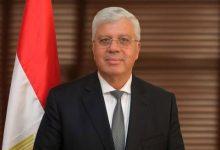 457019780 868161168584938 1094456795908264083 n جريدة مؤسسة ايجي تايمز