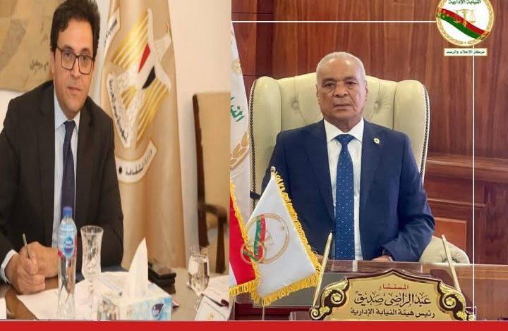 فتح تحقيق عاجل فيما كشفت عنه الزيارة التفقدية لوزير الثقافة بقصر ثقافة الأقصر 1 494816166 749715984075623 7113526806379406275 n جريدة مؤسسة ايجي تايمز