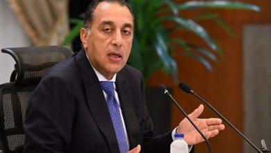 494820632 1000875335551250 7396006915486000890 n جريدة مؤسسة ايجي تايمز