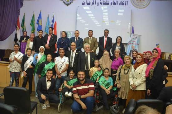 ملتقى الإتحاد الدولي للقادة المبدعين العرب برعاية مؤسسة آل الجندي العباسيين يقيم مؤتمر الذكاء الاصطناعى بين الإيجابيات والسلبيات 1 494886670 677906181743917 6256676667703184523 n جريدة مؤسسة ايجي تايمز