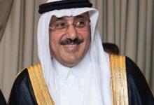 494888337 744474824582707 4017755182191423297 n جريدة مؤسسة ايجي تايمز