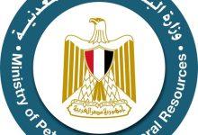 502378363 1259435522893532 7885305765232775373 n جريدة مؤسسة ايجي تايمز